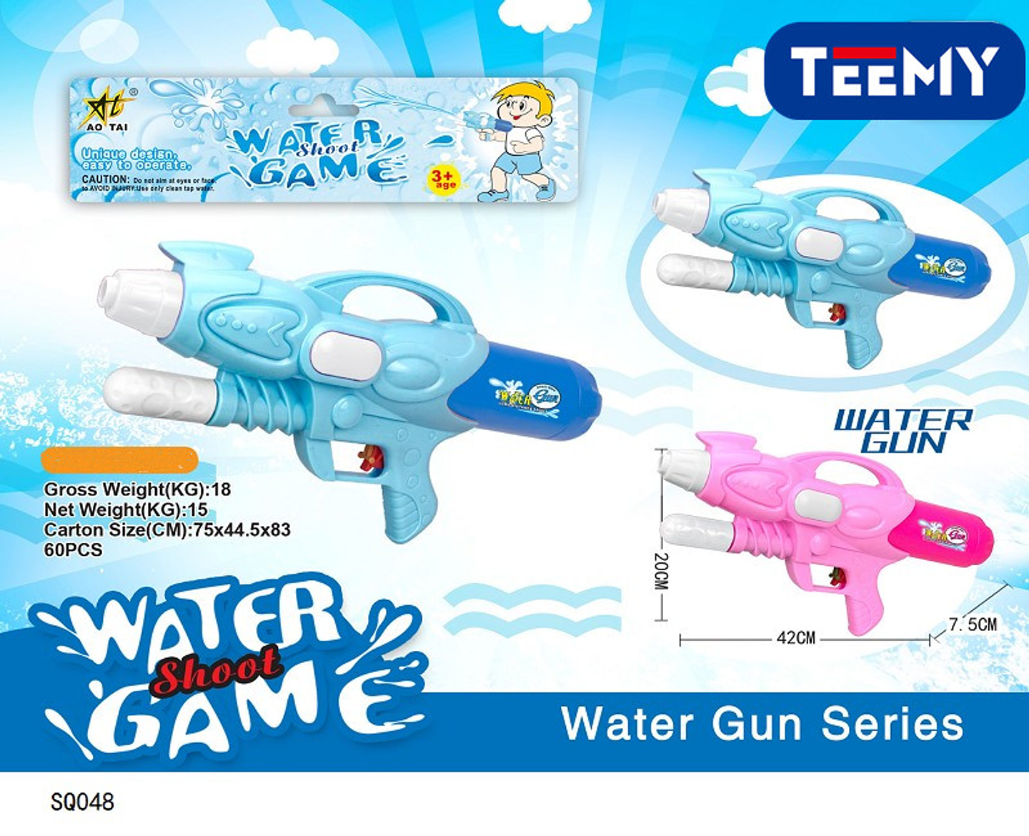 PISTOLA DE AGUA , PRECIO PUBLICADO ES AL POR MAYOR Y DEBEN SER 3 UNIDADES DEL MISMO  (SQ048) 1