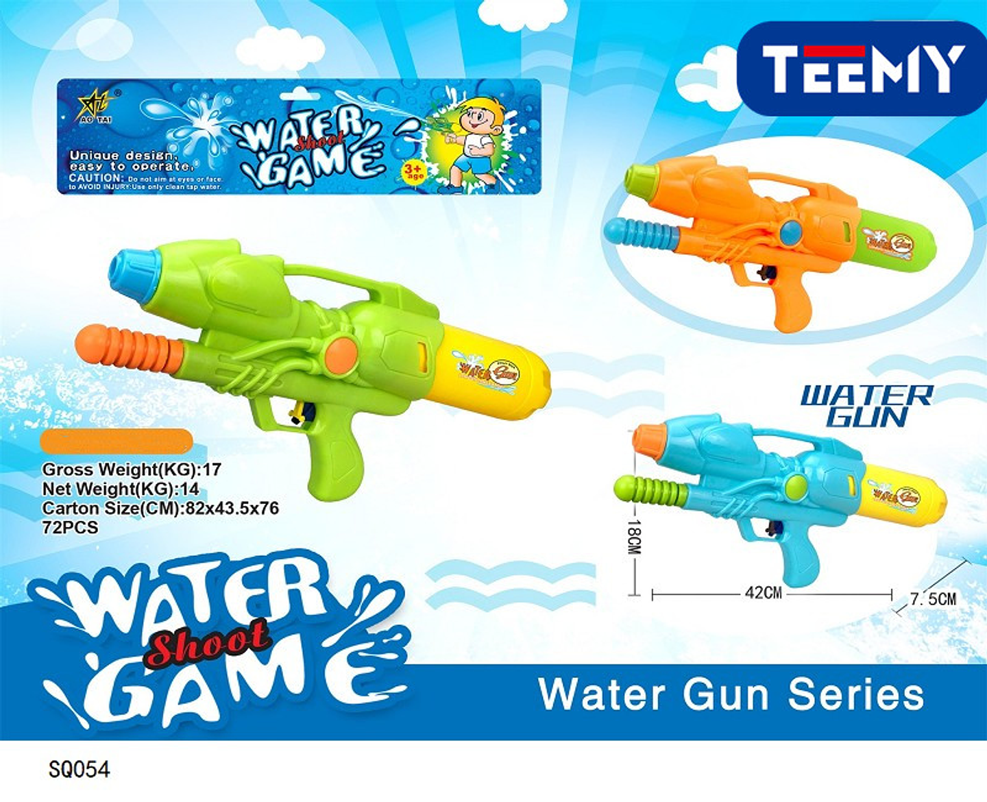 PISTOLA DE AGUA , PRECIO PUBLICADO ES AL POR MAYOR Y DEBEN SER 3 UNIDADES DEL MISMO  (SQ054) 1