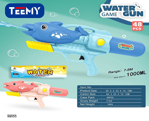 PISTOLA DE AGUA , PRECIO PUBLICADO ES AL POR MAYOR Y DEBEN SER 3 UNIDADES DEL MISMO  (SQ055)