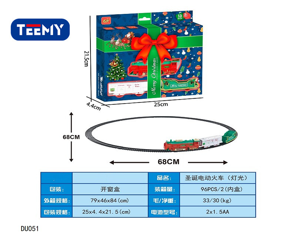 TREN NAVIDAD  , PRECIO PUBLICADO ES AL POR MAYOR Y DEBEN SER 3 UNIDADES DEL MISMO  (DU051) 1