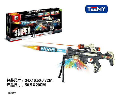 PISTOLA CON LUCES, PRECIO PUBLICADO ES AL POR MAYOR Y DEBEN SER 3 UNIDADES DEL MISMO  (DU069)