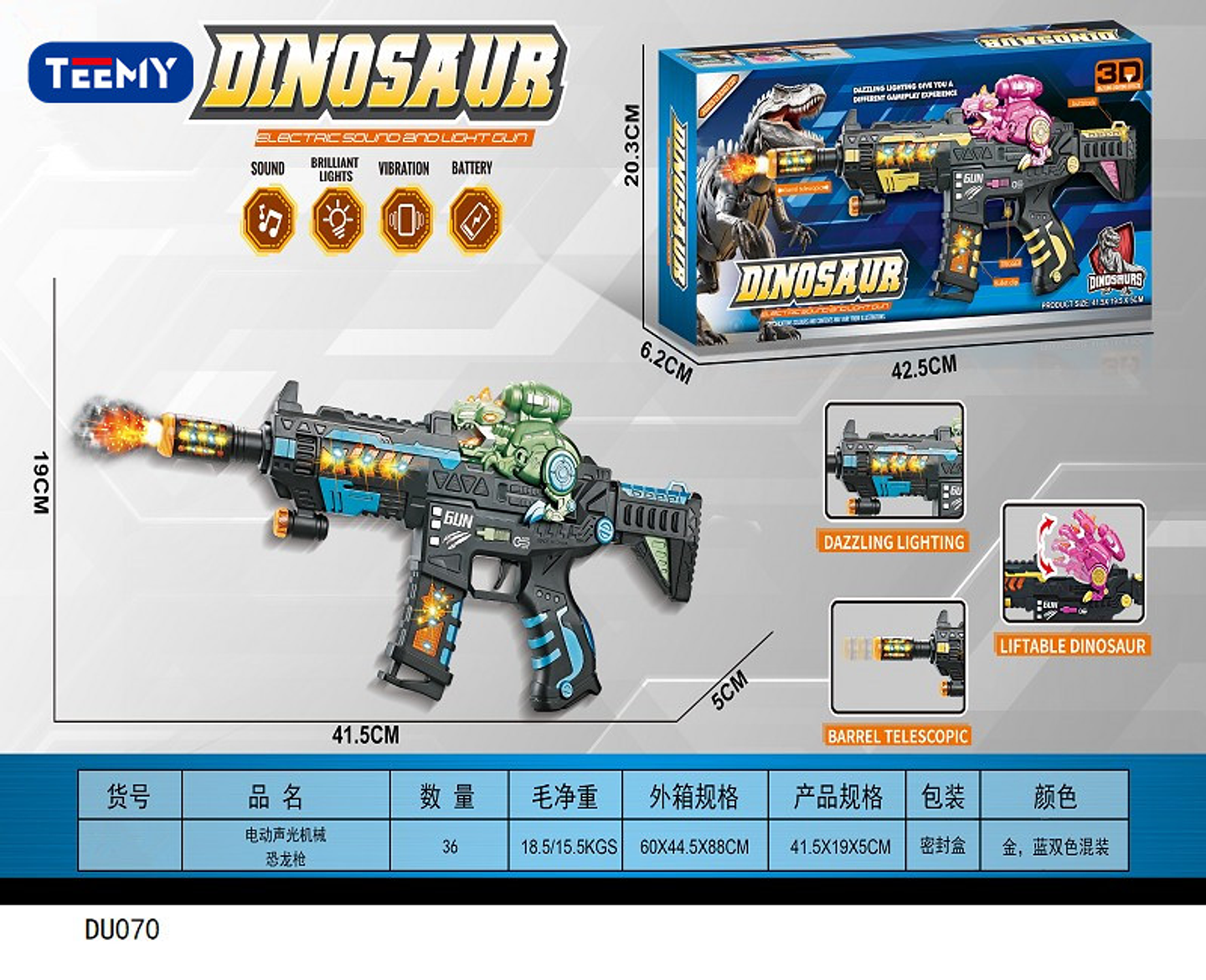 PISTOLA CON LUCES, PRECIO PUBLICADO ES AL POR MAYOR Y DEBEN SER 3 UNIDADES DEL MISMO  (DU070) 1