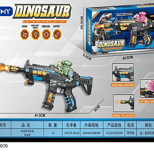 PISTOLA CON LUCES, PRECIO PUBLICADO ES AL POR MAYOR Y DEBEN SER 4 UNIDADES DEL MISMO 