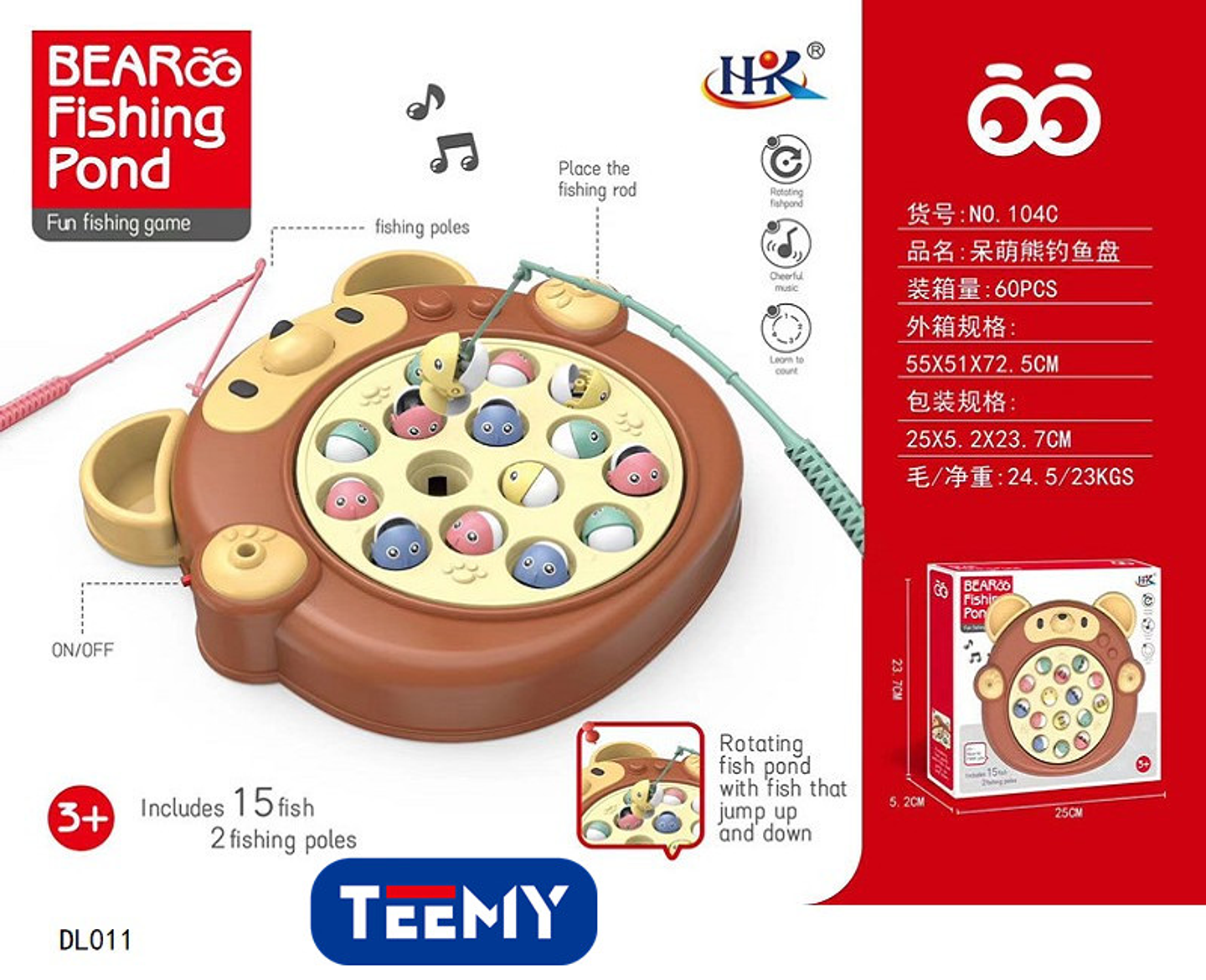 JUEGO DE PESCA , PRECIO PUBLICADO ES AL POR MAYOR Y DEBEN SER 3 UNIDADES DEL MISMO  (DL011) 1