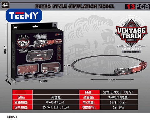 TREN, PRECIO PUBLICADO ES AL POR MAYOR Y DEBEN SER 3 UNIDADES DEL MISMO  (DU050)