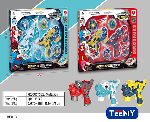 PISTOLA BLADE BLADE, PRECIO PUBLICADO ES AL POR MAYOR Y DEBEN SER 3 UNIDADES DEL MISMO  (MF013)