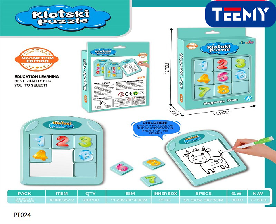 ROMPECABEZAS PUZZLE MAGNETICO 2 EN 1  , PRECIO PUBLICADO ES AL POR MAYOR Y DEBEN SER 3 UNIDADES DEL MISMO  (PT024) 1