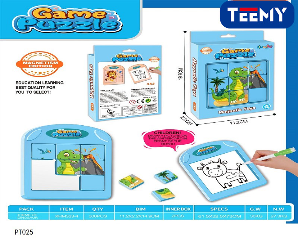 ROMPECABEZAS PUZZLE MAGNETICO 2 EN 1  , PRECIO PUBLICADO ES AL POR MAYOR Y DEBEN SER 3 UNIDADES DEL MISMO  (PT025) 1