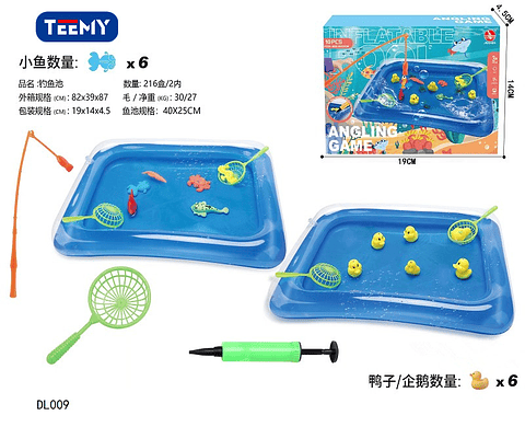 JUEGO DE PESCA , PRECIO PUBLICADO ES AL POR MAYOR Y DEBEN SER 3 UNIDADES DEL MISMO  (DL009)