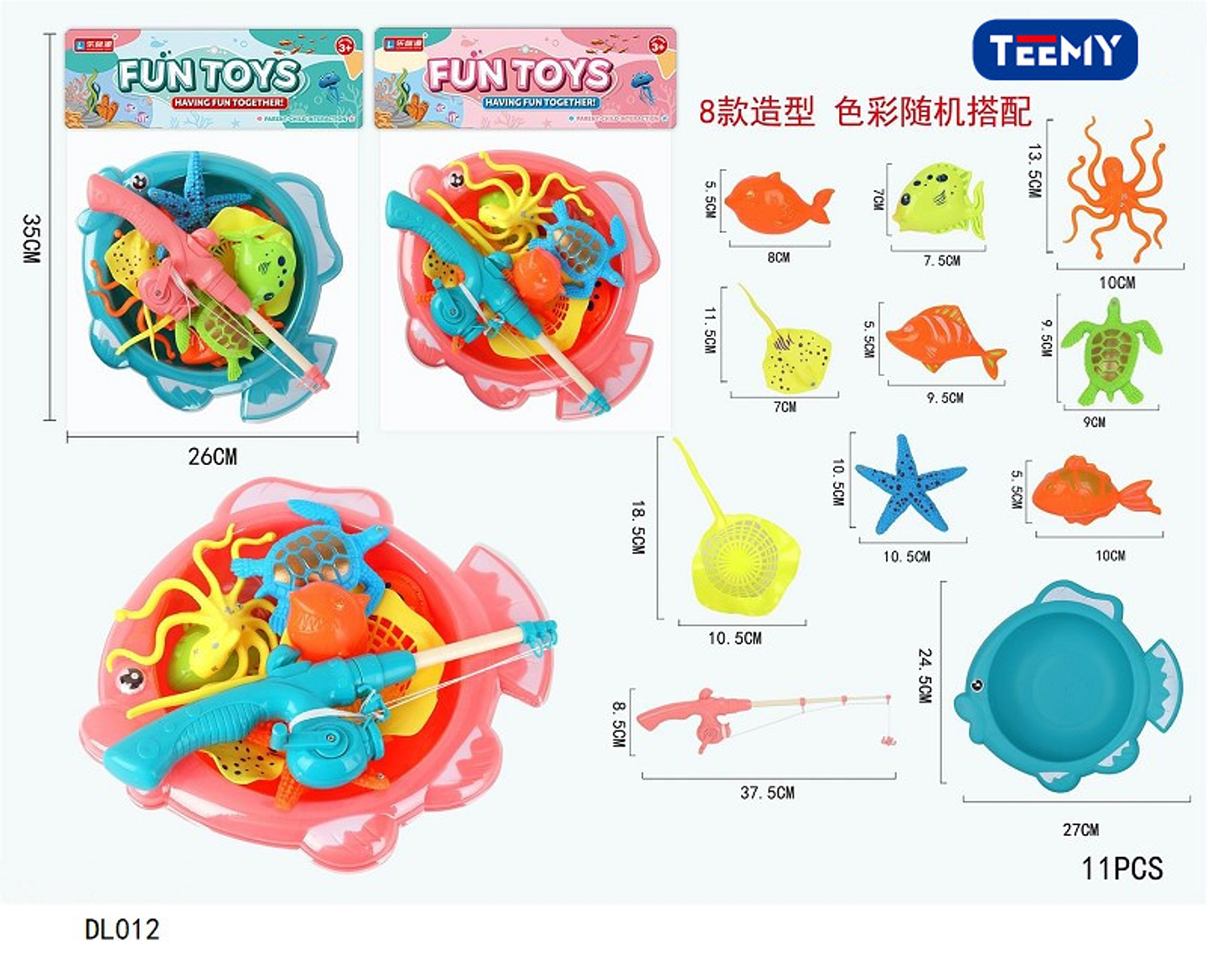 JUEGO DE PESCA , PRECIO PUBLICADO ES AL POR MAYOR Y DEBEN SER 3 UNIDADES DEL MISMO  (DL012) 1