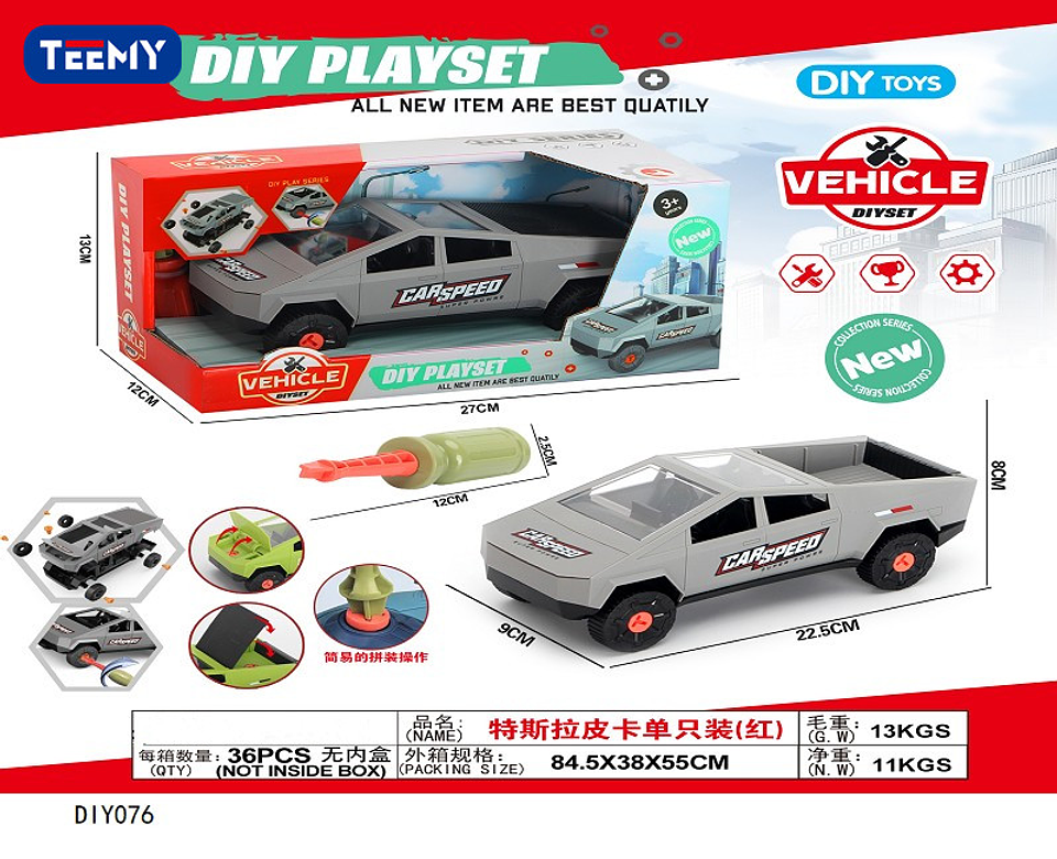 CARRO ARMABLE, PRECIO PUBLICADO ES AL POR MAYOR Y DEBEN SER 3 UNIDADES DEL MISMO  (DIY076) 1