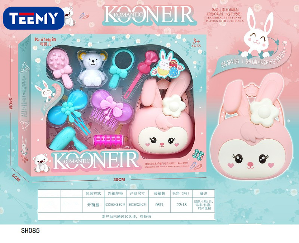 MOCHILA CON ACCESORIOS BELLEZA, PRECIO PUBLICADO ES AL POR MAYOR Y DEBEN SER 3 UNIDADES DEL MISMO  (SH085) 1