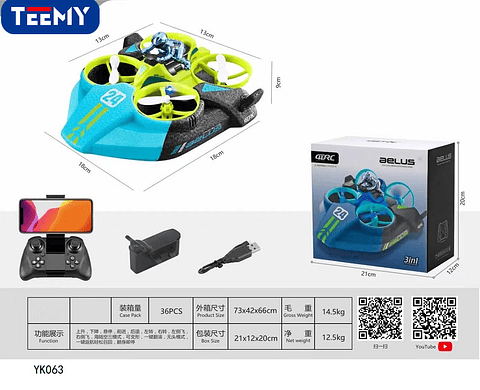 JUGUETE A CONTROL REMOTO 3 EN 1 (DRON, LANCHA Y CARRO), PRECIO PUBLICADO ES AL POR MAYOR Y DEBEN SER 3 UNIDADES DEL MISMO  (YK063)