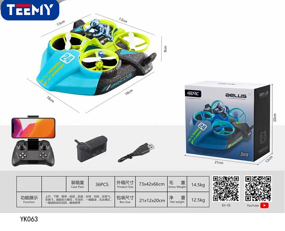 JUGUETE A CONTROL REMOTO 3 EN 1 (DRON, LANCHA Y CARRO), PRECIO PUBLICADO ES AL POR MAYOR Y DEBEN SER 3 UNIDADES DEL MISMO  (YK063) 1