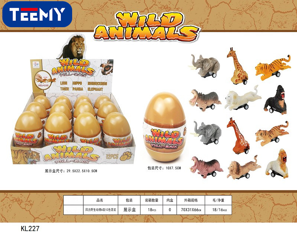 SET ANIMALES SELVA PAQUETE 12 PIEZAS (KL227) 1