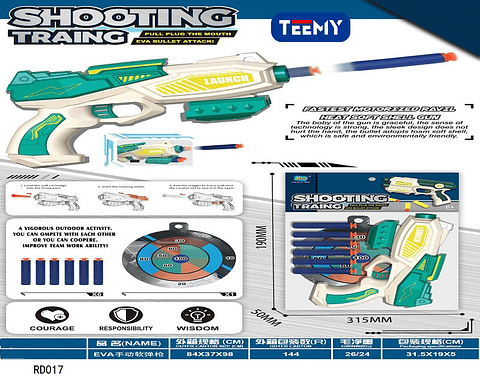 PISTOLA NERF , PRECIO PUBLICADO ES AL POR MAYOR Y DEBEN SER 3 UNIDADES DEL MISMO  (RD017)