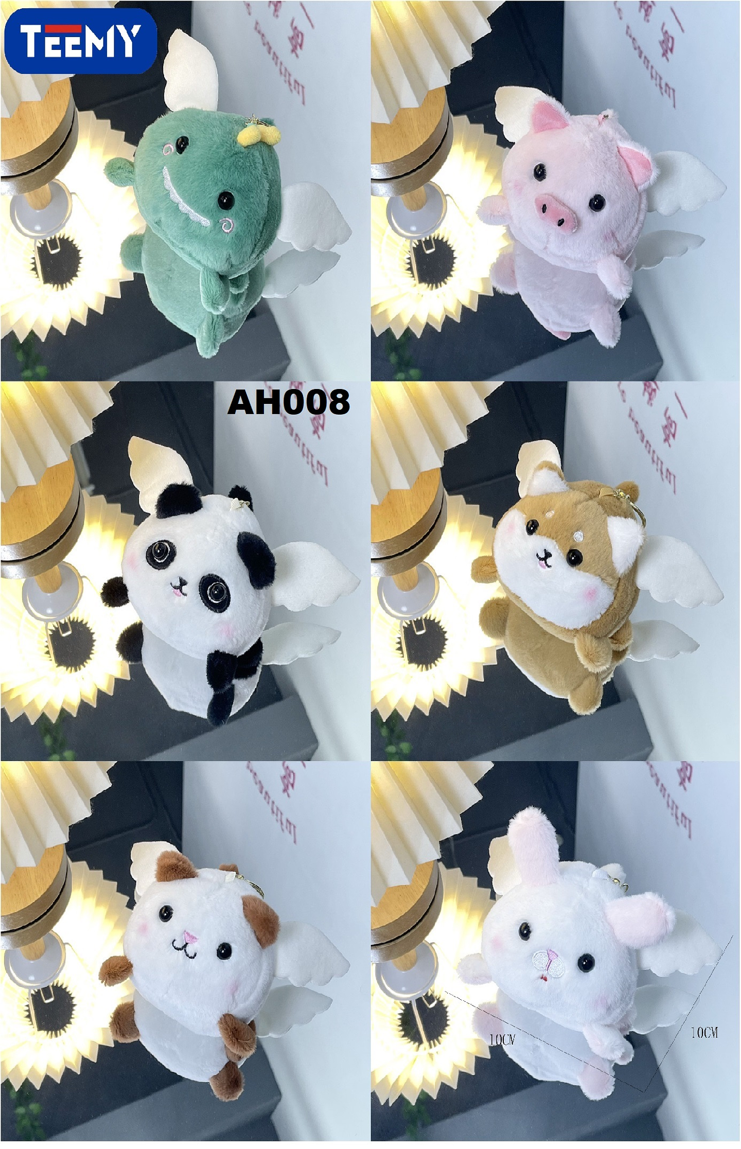 ANIMALES CON ALAS A CUERDA PAQUETE 12 PIEZAS (AH008) 1