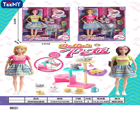 MUÑECA CON ACCESORIOS , PRECIO PUBLICADO ES AL POR MAYOR Y DEBEN SER 3 UNIDADES DEL MISMO  (WW081)