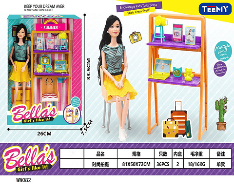 MUÑECA CON ACCESORIOS , PRECIO PUBLICADO ES AL POR MAYOR Y DEBEN SER 3 UNIDADES DEL MISMO  (WW082)