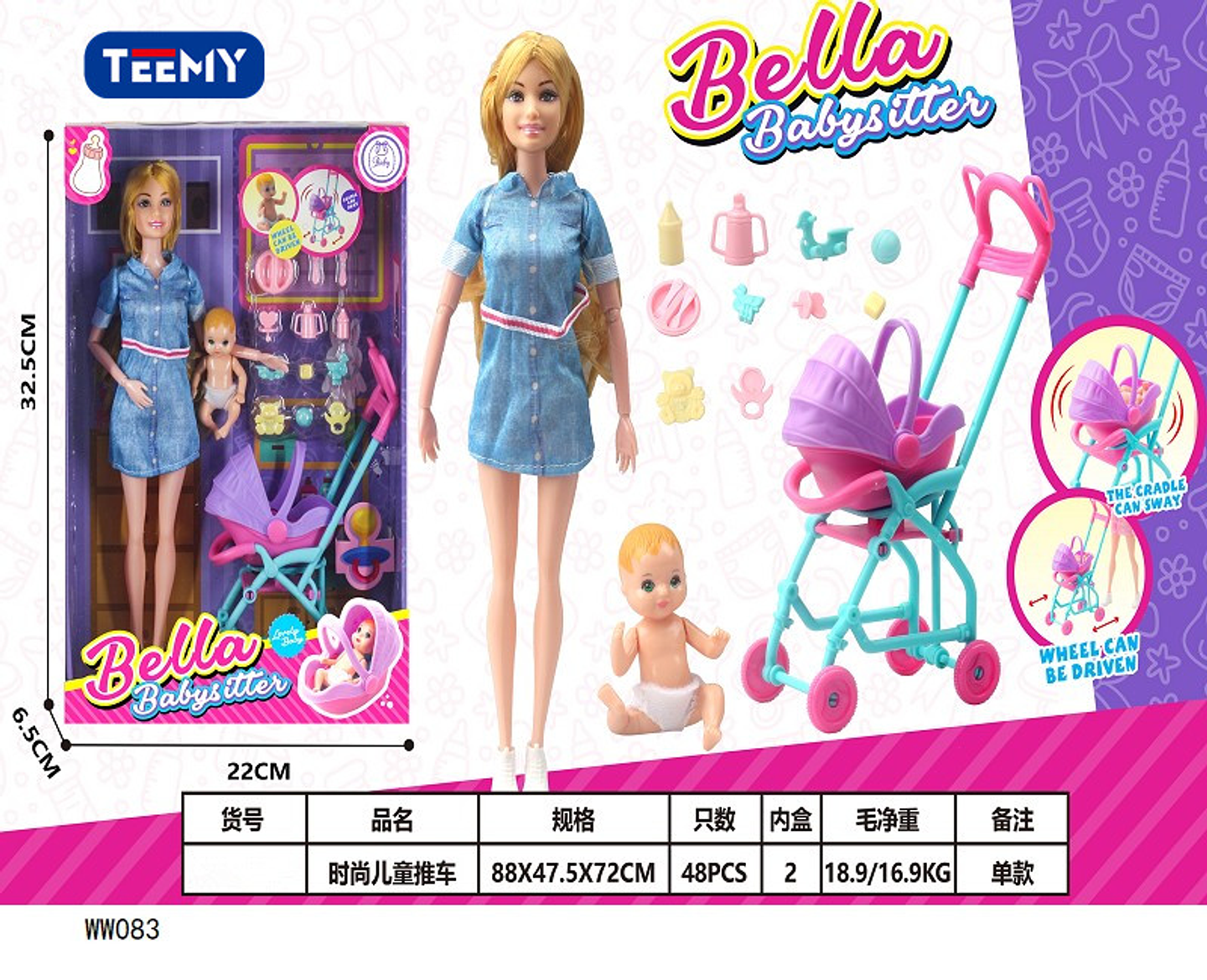 MUÑECA CON ACCESORIOS , PRECIO PUBLICADO ES AL POR MAYOR Y DEBEN SER 3 UNIDADES DEL MISMO  (WW083) 1