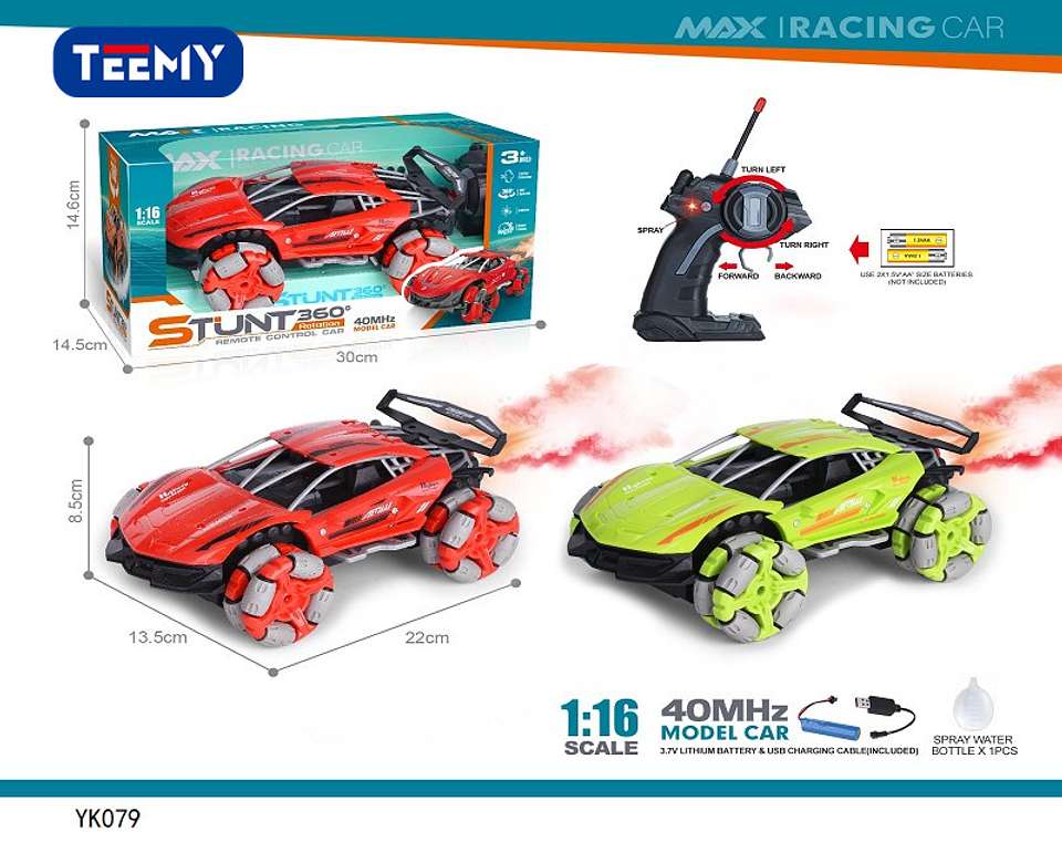 CARRO A CONTROL REMOTO CON SPRAY  , PRECIO PUBLICADO ES AL POR MAYOR Y DEBEN SER 3 UNIDADES DEL MISMO  (YK079) 1