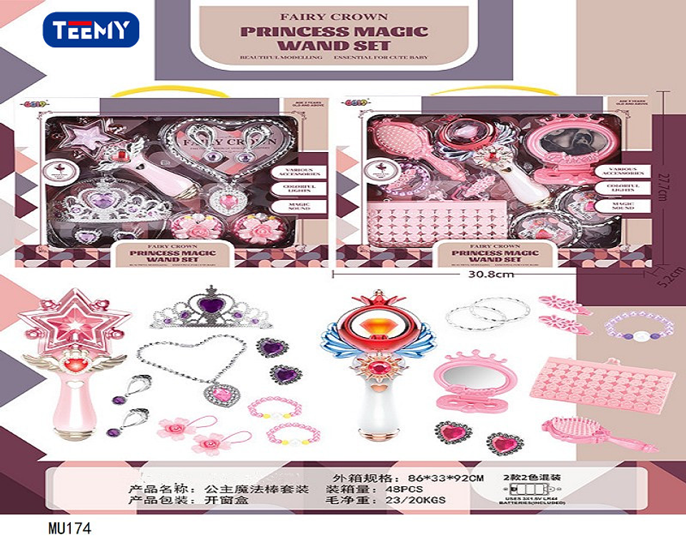 VARITA MAGICA CON ACCESORIOS BELLEZA , PRECIO PUBLICADO ES AL POR MAYOR Y DEBEN SER 3 UNIDADES DEL MISMO  (MU174) 1