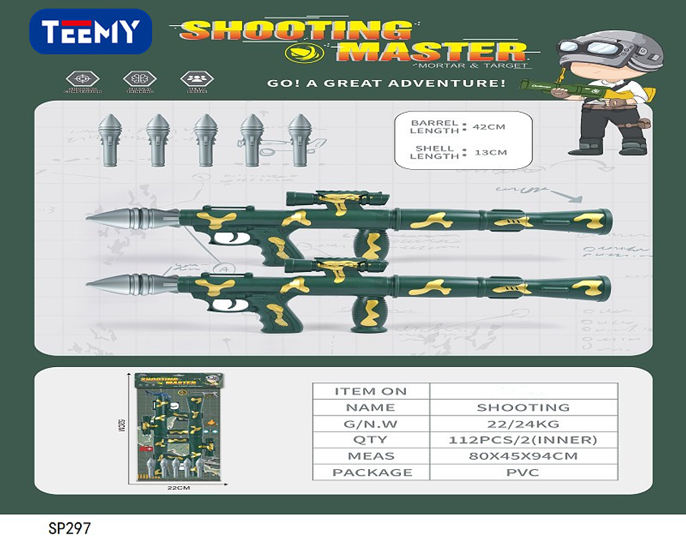 JUGUETE MILITAR CON ACCESORIO, PRECIO PUBLICADO ES AL POR MAYOR Y DEBEN SER 3 UNIDADES DEL MISMO  (SP297) 1