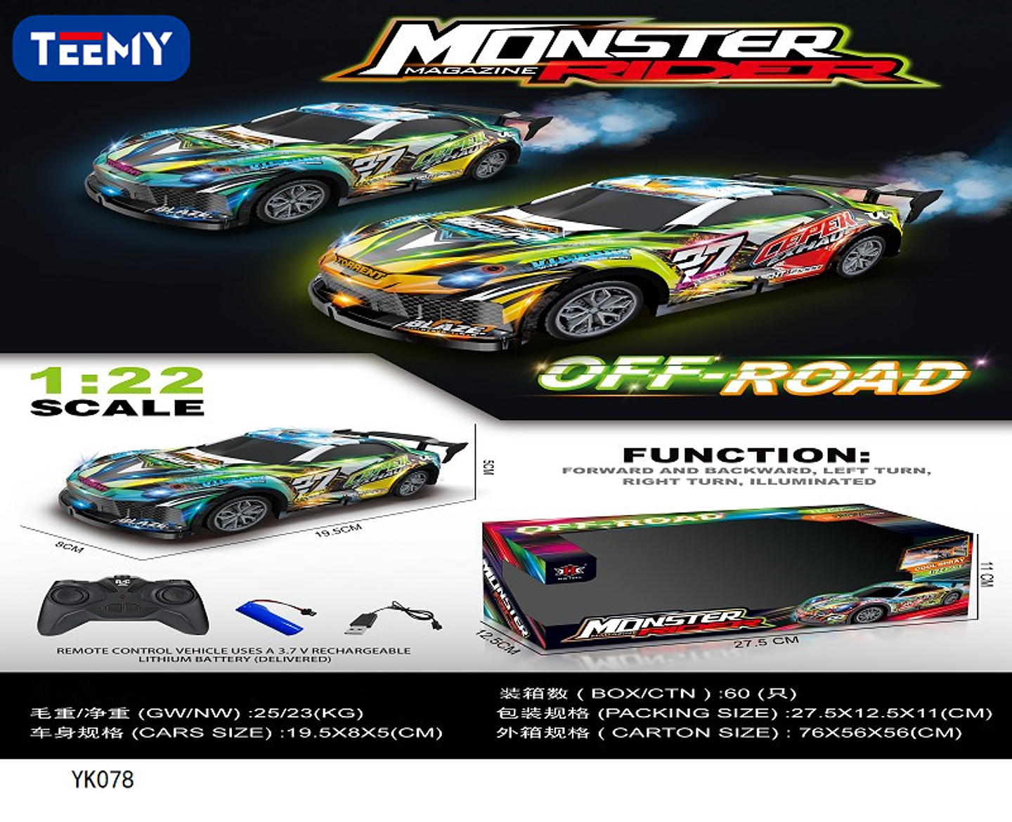 CARRO A CONTROL REMOTO , PRECIO PUBLICADO ES AL POR MAYOR Y DEBEN SER 3 UNIDADES DEL MISMO  (YK078) 1