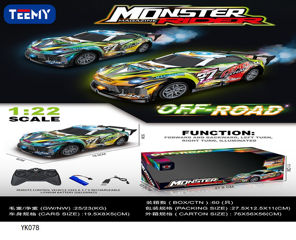 CARRO A CONTROL REMOTO , PRECIO PUBLICADO ES AL POR MAYOR Y DEBEN SER 3 UNIDADES DEL MISMO  (YK078) 1