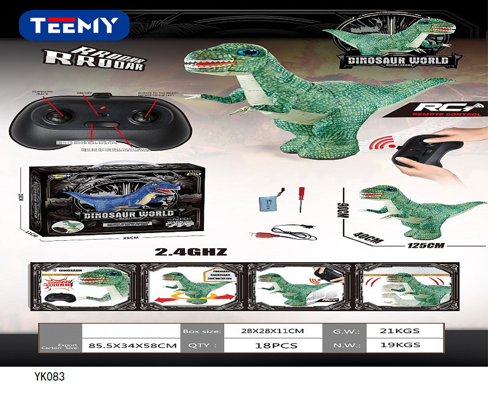 DINOSAURIO INFLABLE A CONTROL REMOTO CON SONIDO, PRECIO PUBLICADO ES AL POR MAYOR Y DEBEN SER 3 UNIDADES DEL MISMO  (YK083) 1
