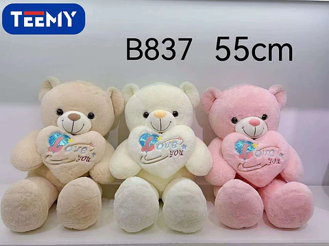 PELUCHE OSO AMOR 55 CM CORAZON CON LUZ , 3 DEL MISMO POR MAYOR  (B837)