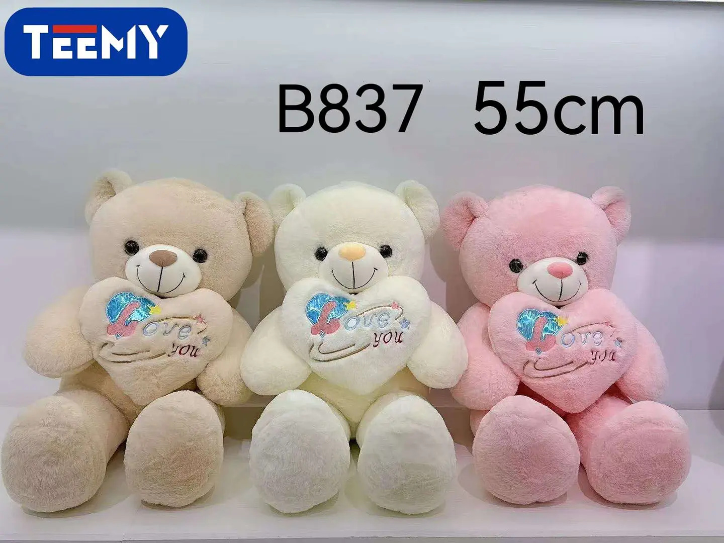 PELUCHE OSO AMOR 55 CM CORAZON CON LUZ , 3 DEL MISMO POR MAYOR  (B837) 1