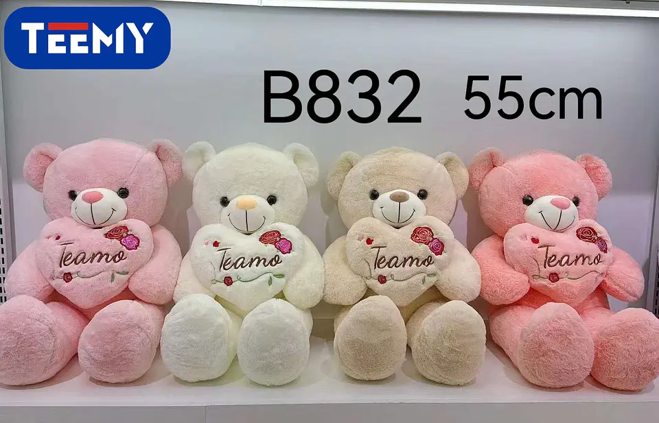 PELUCHE OSO AMOR 55 CM CORAZON CON LUZ , 3 DEL MISMO POR MAYOR  (B832) 1