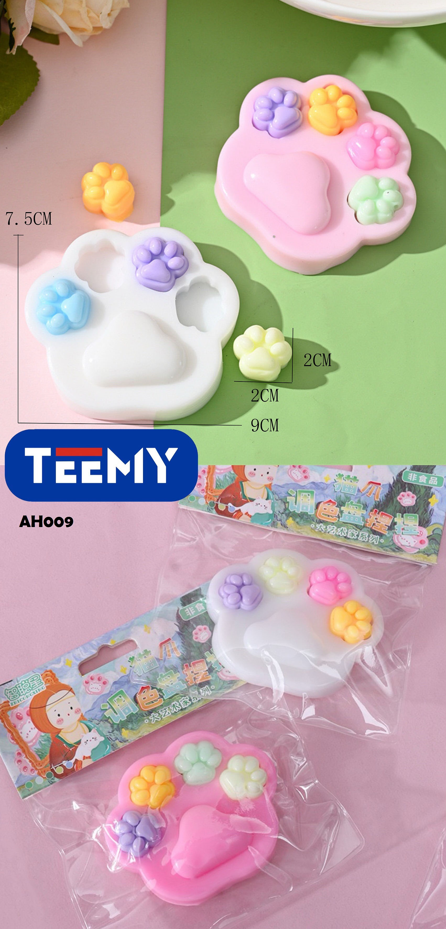 SQUISHY PAQUETE 12 PCS  (AH009) 1