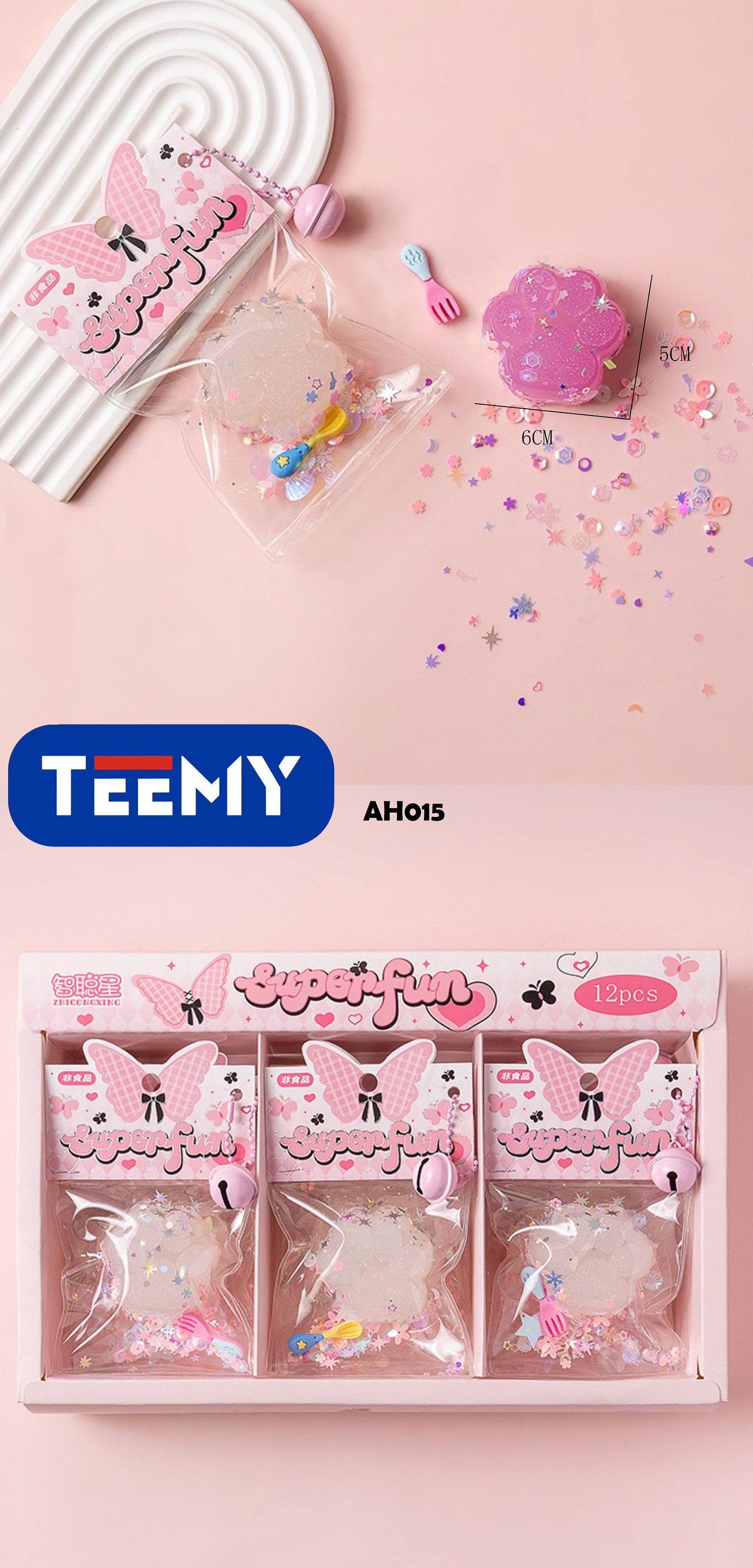 SQUISHY PAQUETE 12 PCS  (AH015) 1