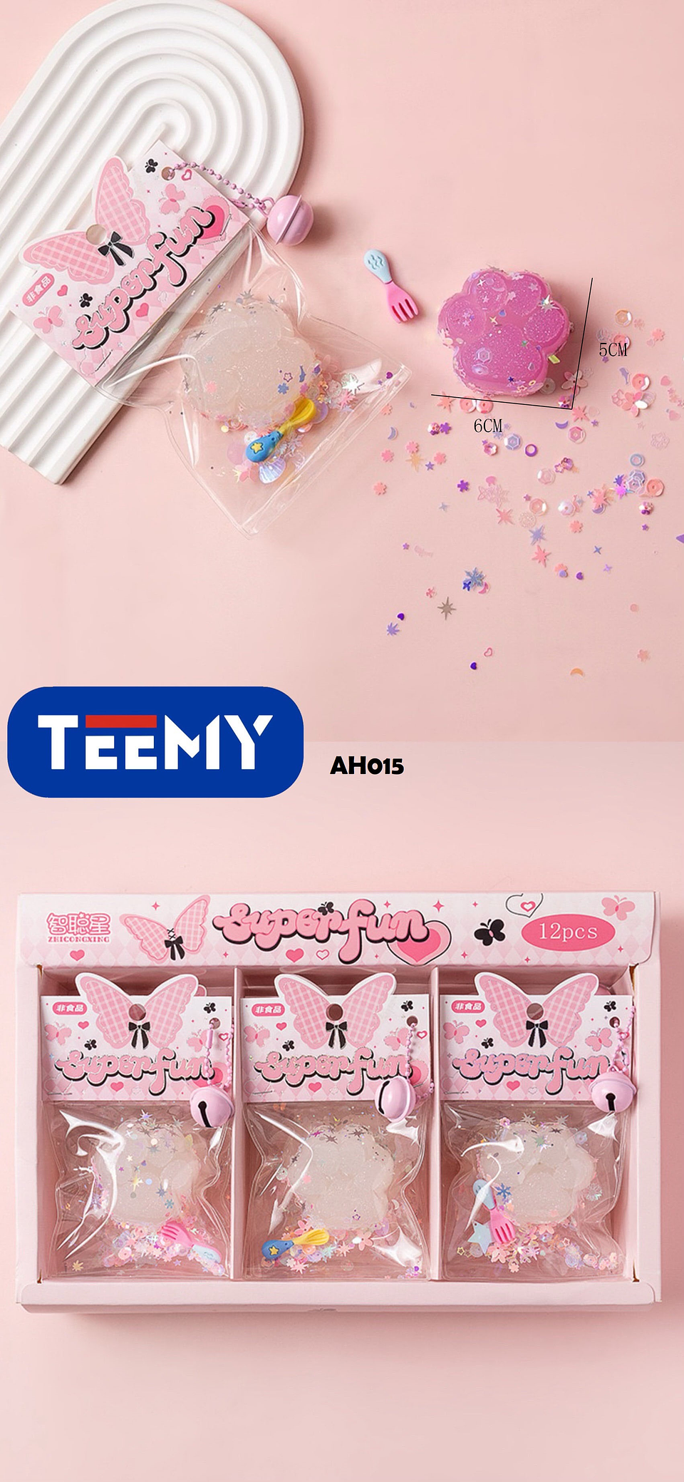 SQUISHY PAQUETE 12 PCS  (AH015) 1