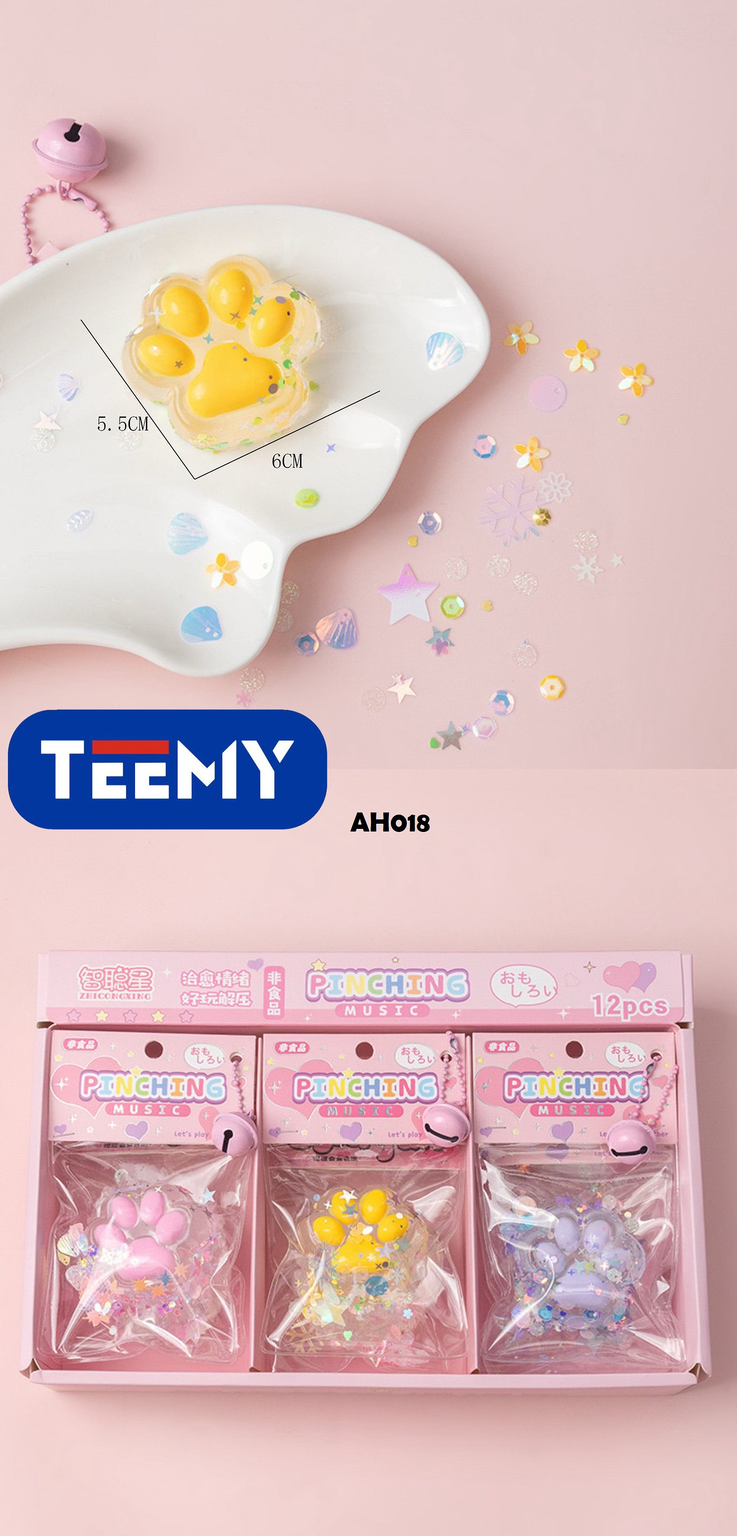 SQUISHY PAQUETE 12 PCS  (AH018) 1