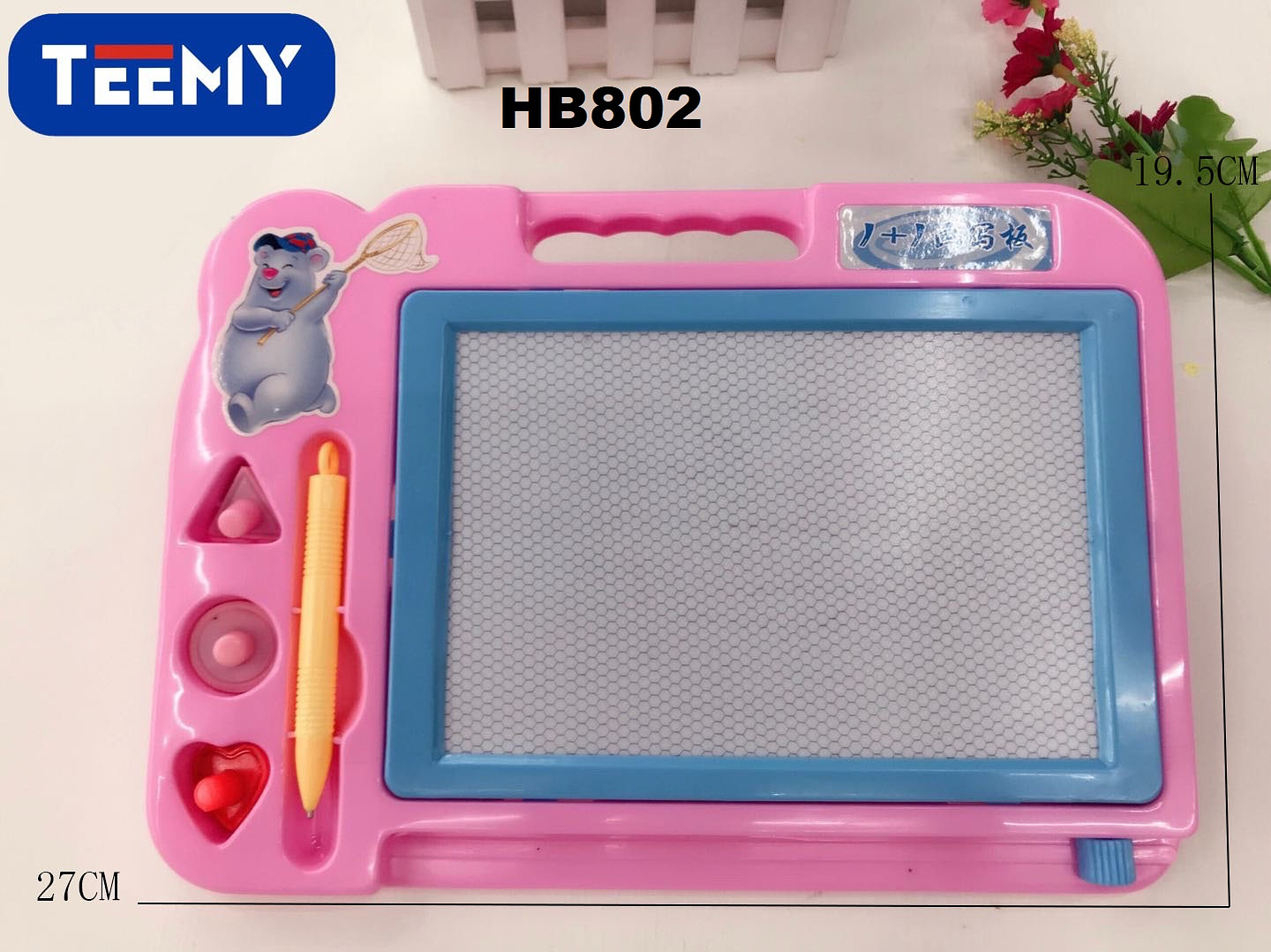 TABLA PARA DIBUJAR  , PRECIO PUBLICADO ES AL POR MAYOR Y DEBEN SER 3 UNIDADES DEL MISMO  (HB802) 1