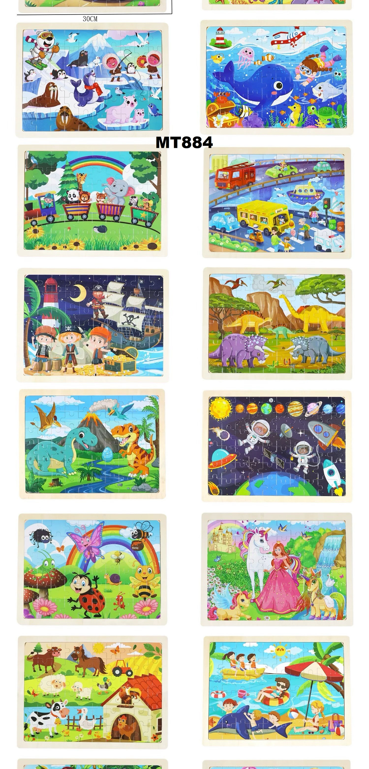 PUZZLE  PAQUETE 12 PCS (MT884) 1