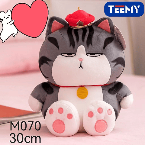 PELUCHE GATO EMPERADOR 30 CM , PRECIO PUBLICADO ES AL POR MAYOR Y DEBEN SER 3 UNIDADES DEL MISMO  (M070)