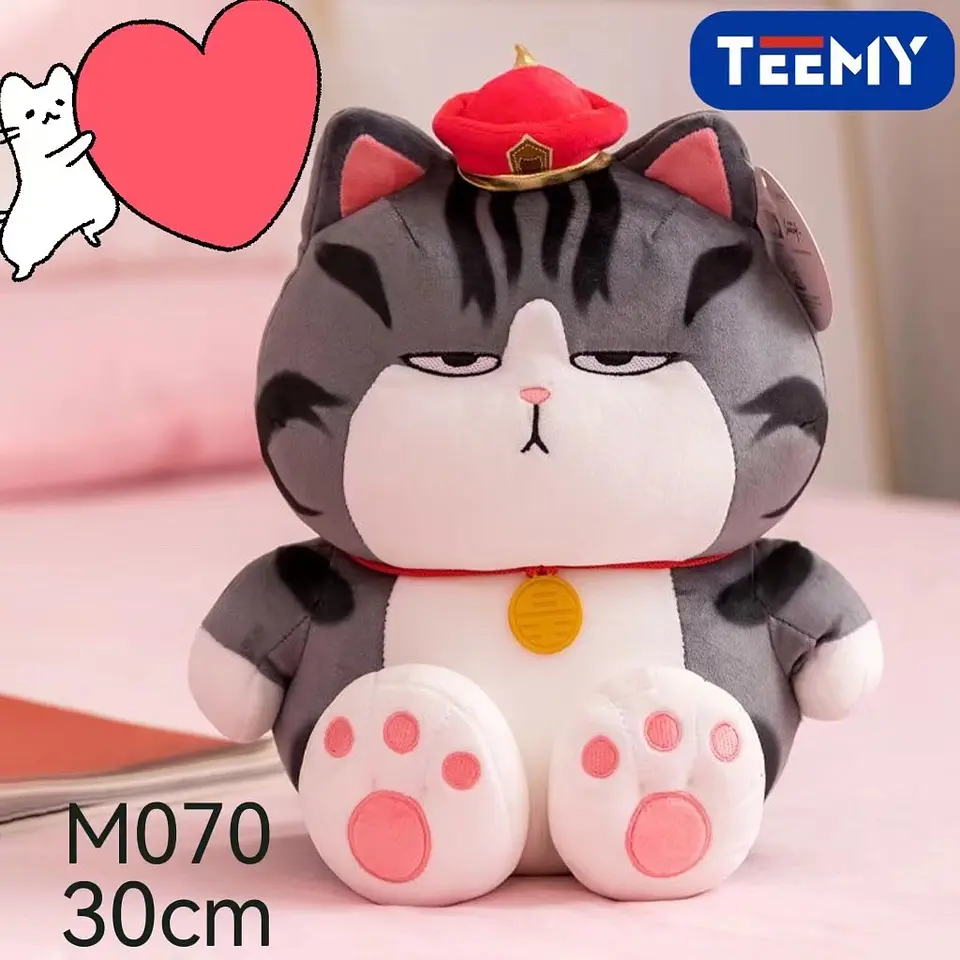 PELUCHE GATO EMPERADOR 30 CM , 3 DEL MISMO POR MAYOR  (M070) 1