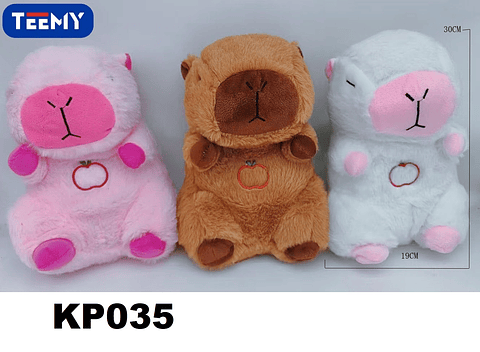 PELUCHE CAPYBARA DE APEGO PARA BEBE RESPIRA 23 CM  , PRECIO PUBLICADO ES AL POR MAYOR Y DEBEN SER 3 UNIDADES DEL MISMO  (KP035)