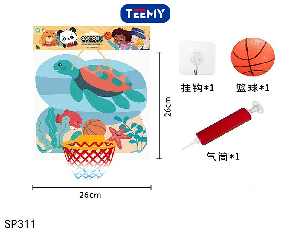 JUEGO MINIBASQUET , PRECIO PUBLICADO ES AL POR MAYOR Y DEBEN SER 3 UNIDADES DEL MISMO  (SP311) 1