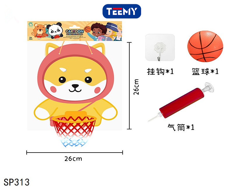 JUEGO MINIBASQUET , PRECIO PUBLICADO ES AL POR MAYOR Y DEBEN SER 3 UNIDADES DEL MISMO  (SP313) 1