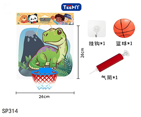 JUEGO MINIBASQUET , PRECIO PUBLICADO ES AL POR MAYOR Y DEBEN SER 3 UNIDADES DEL MISMO 