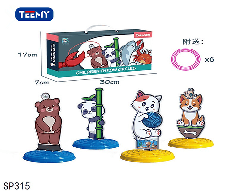 JUEGO CON AROS  , PRECIO PUBLICADO ES AL POR MAYOR Y DEBEN SER 3 UNIDADES DEL MISMO 