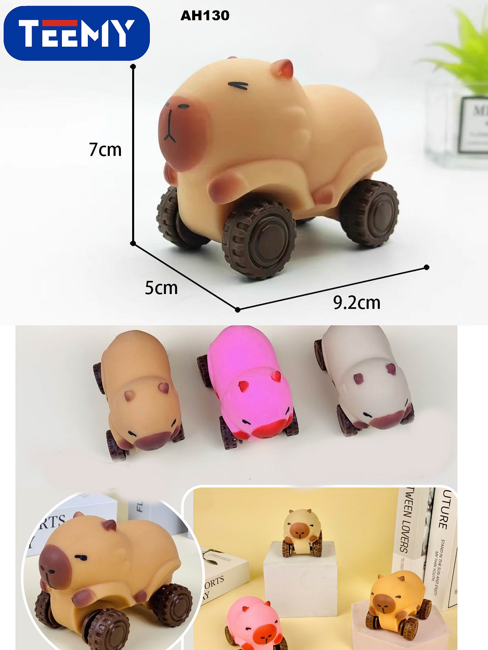 CARRO CAPYBARA ESTIRA PAQUETE 12 PIEZAS (AH130) 1