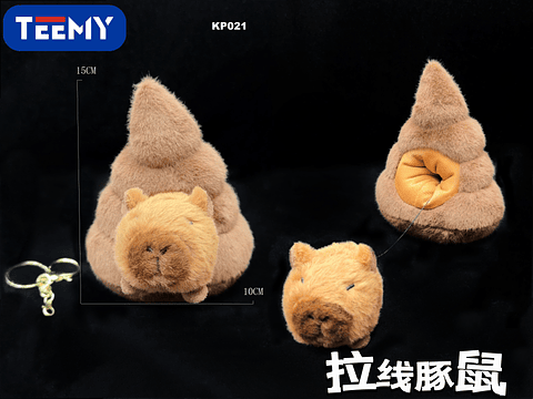 LLAVERO CAPYBARA PAQUETE 12 PIEZAS (KP021)