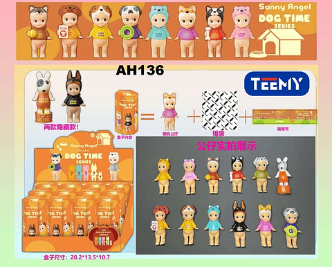 JUGUETE SONNY ANGEL CELULAR PAQUETE 12 PIEZAS (AH136)