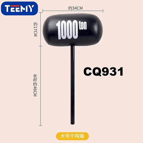 MARTILLO INFLABLE PAQUETE 12 PIEZAS (CQ931)